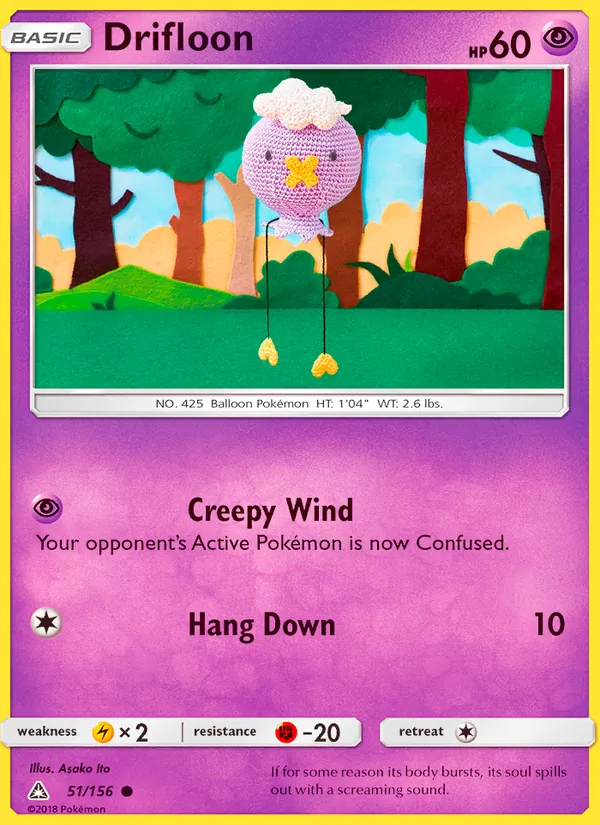 Drifloon, Ultra Prism 051/156