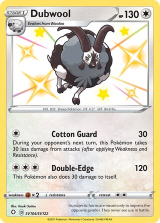 Dubwool, Shining Fates SV104/SV122