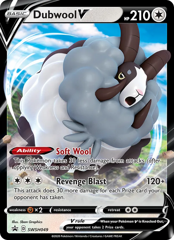 Dubwool V, SWSH Black Star Promos SWSH049/307