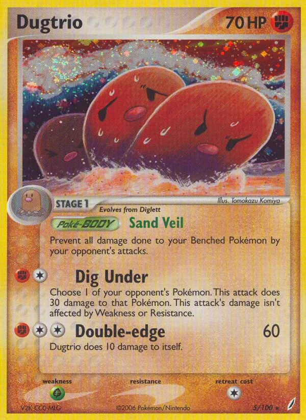 Dugtrio, Crystal Guardians 005/100