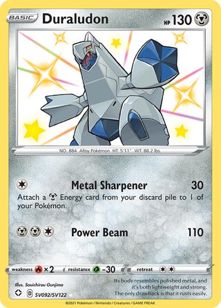 Duraludon, Shining Fates SV092/SV122