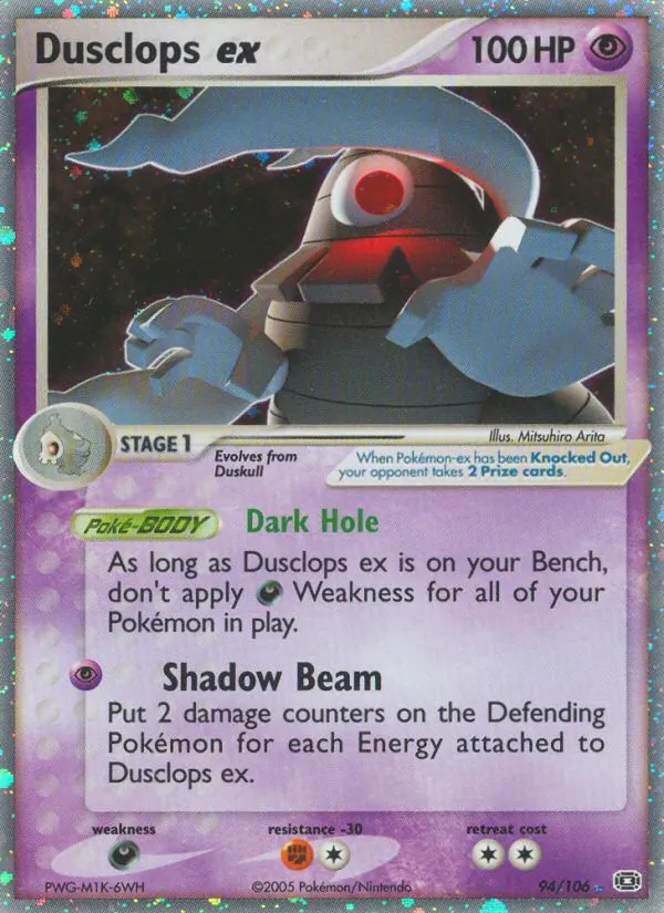 Dusclops EX, Emerald 094/106