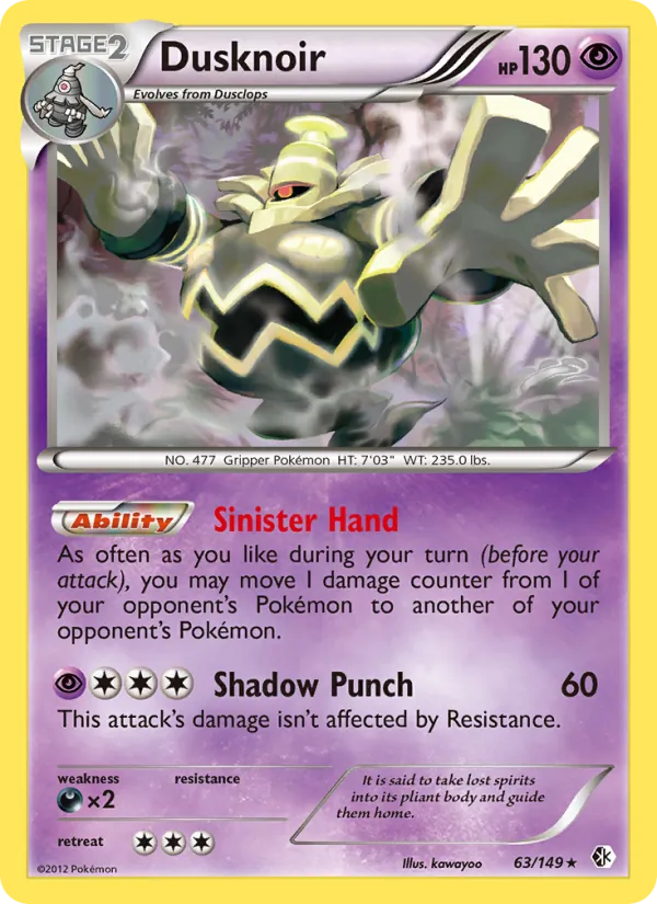 Dusknoir, Boundaries Crossed 063/149