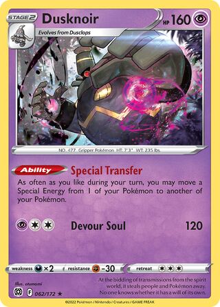 Dusknoir, Trick or Trade 2022 062/172