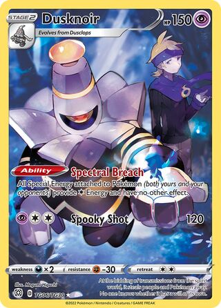 Dusknoir, Brilliant Stars Trainer Gallery TG06/30