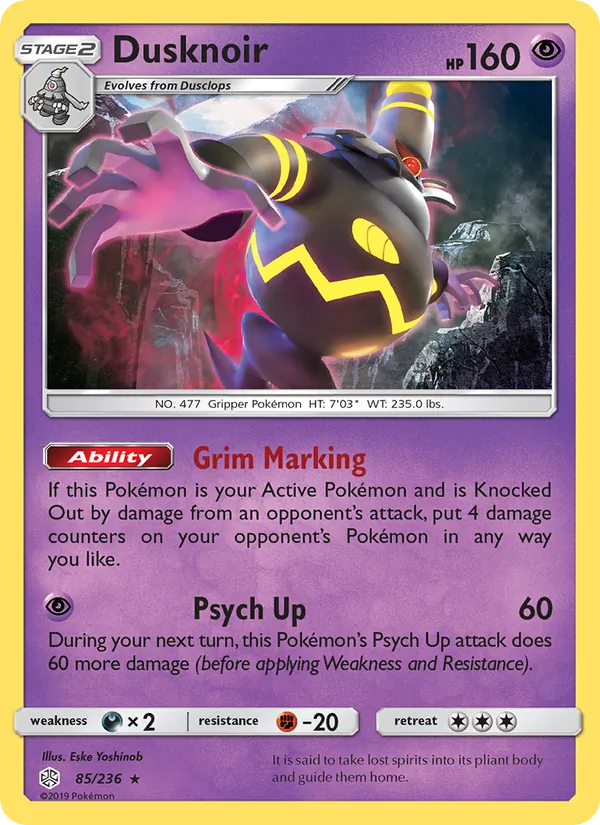 Dusknoir, Cosmic Eclipse 085/236