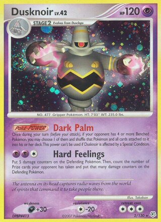 Dusknoir, WC Deck 2008 (Empotech) 002/130
