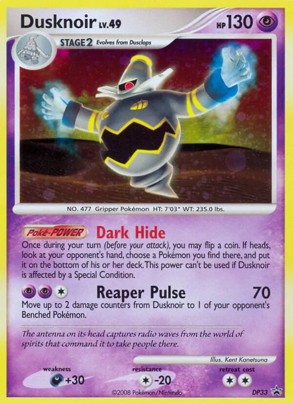 Dusknoir, Diamond & Pearl Promos DP33