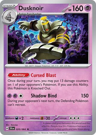 Dusknoir, Gym Series Two 020/064