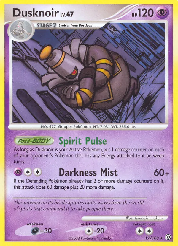 Dusknoir, Stormfront 017/100