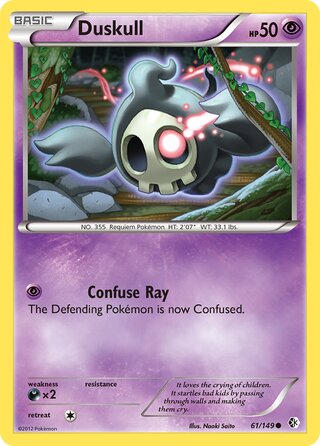 Duskull, WC Deck 2013 (American Gothic) 061/149