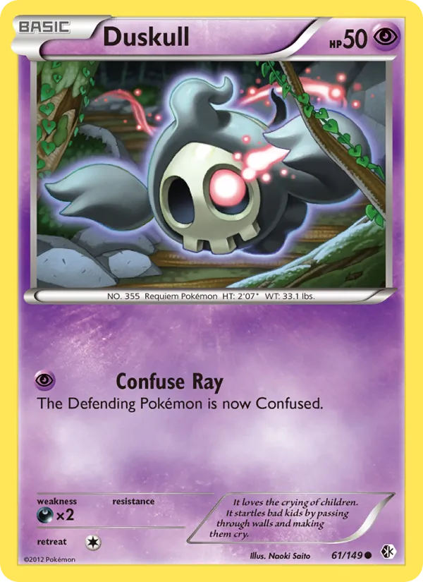 Duskull, Boundaries Crossed 061/149