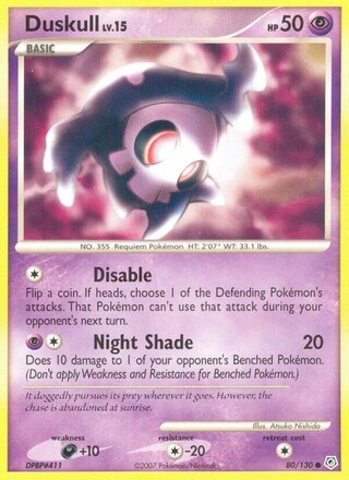 Duskull, WC Deck 2008 (Empotech) 080/130