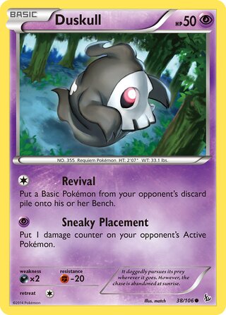 Duskull, WC Deck 2014 (Trevgor) 038/106