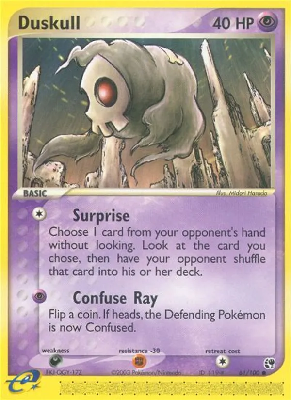 Duskull, Sandstorm 061/100