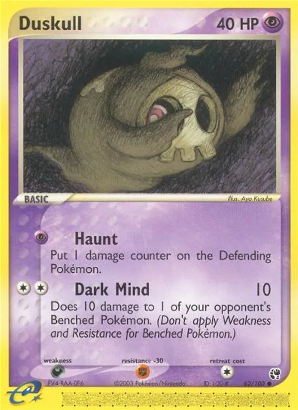 Duskull, Sandstorm 062/100