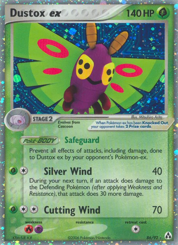 Dustox EX, Legend Maker 086/092