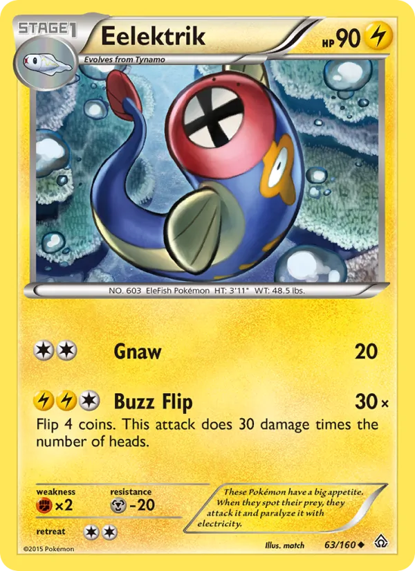 Eelektrik, Primal Clash 063/160