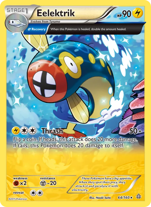 Eelektrik, Primal Clash 064/160