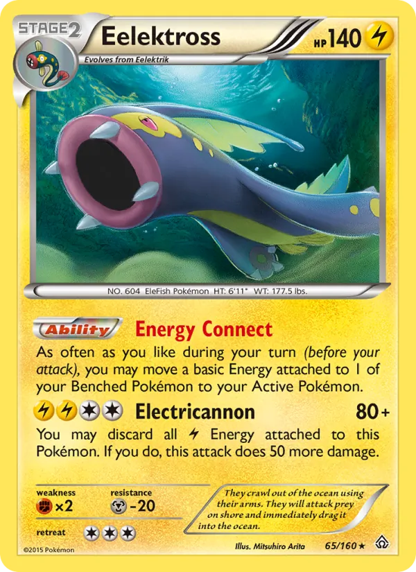 Eelektross, Primal Clash 065/160