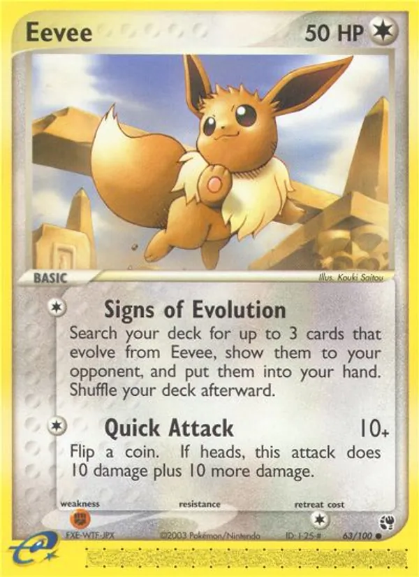 Eevee, Sandstorm 063/100