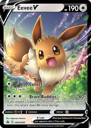 Eevee V, Battle Academy 2022 (Eevee) SWSH065