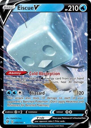 Eiscue V, Holiday Calendar 2022 055/192