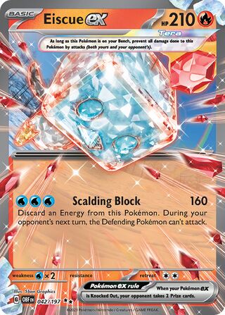 Eiscue EX, Holiday Calendar 2024 042/197