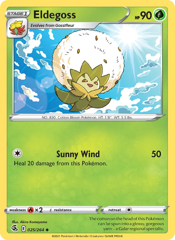 Eldegoss, Fusion Strike 025/264
