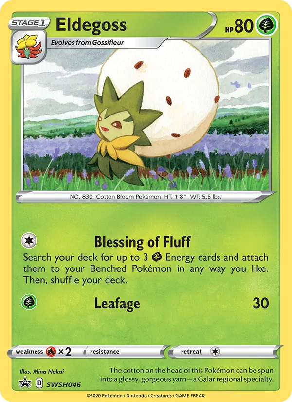 Eldegoss, SWSH Black Star Promos SWSH046/307
