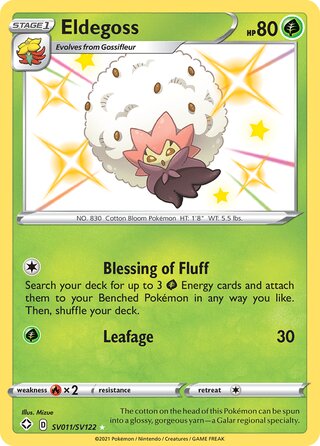 Eldegoss, Shining Fates SV011/SV122