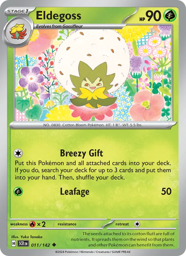 Eldegoss, Stellar Crown 011/142