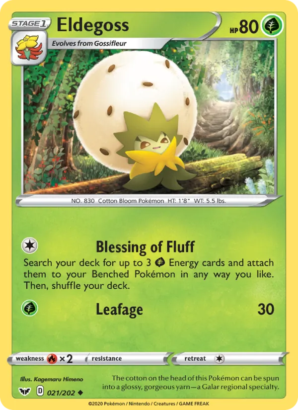 Eldegoss, Sword & Shield 021/202