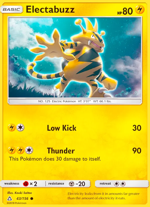 Electabuzz, Ultra Prism 043/156