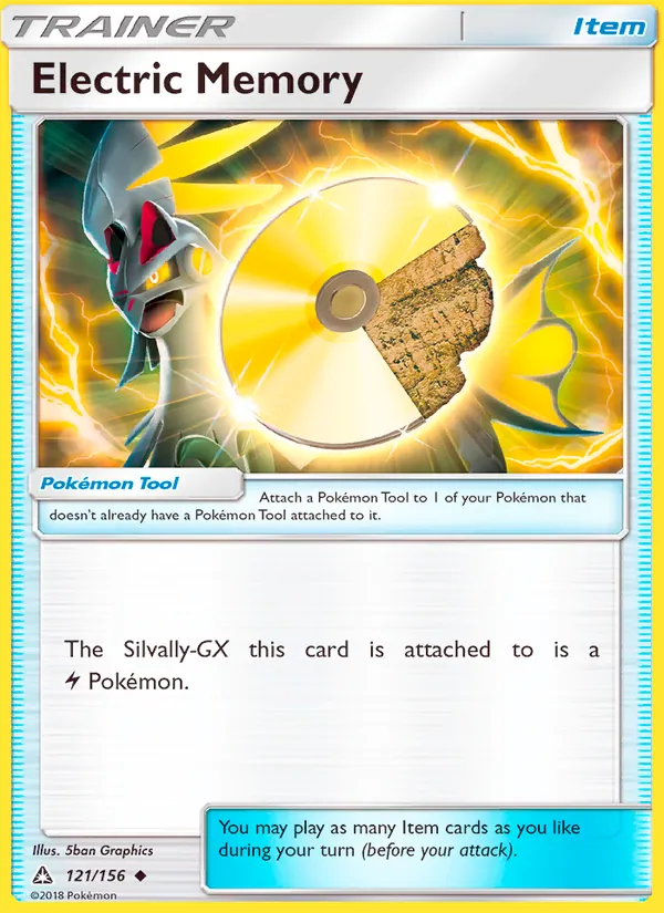 Electric Memory, Ultra Prism 121/156