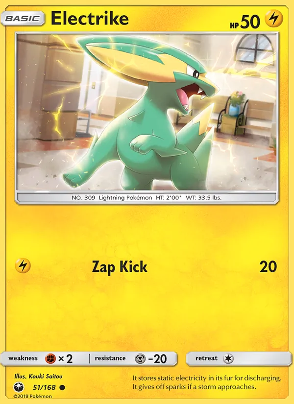 Electrike, Celestial Storm 051/168