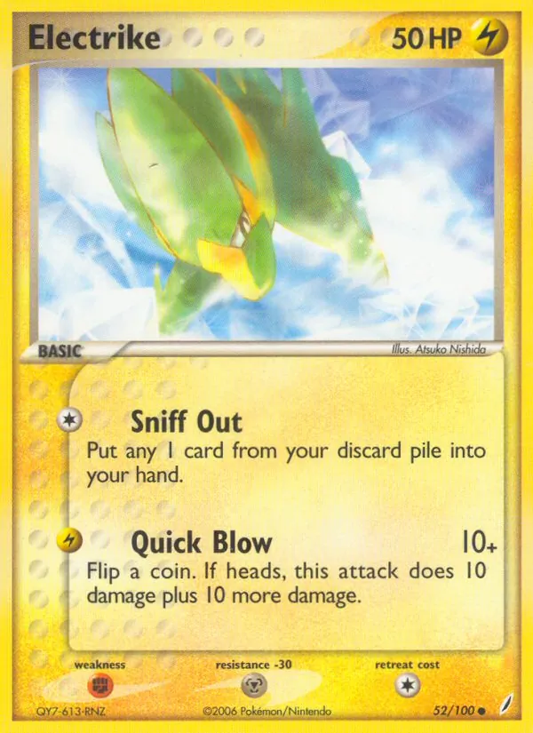 Electrike, Crystal Guardians 052/100