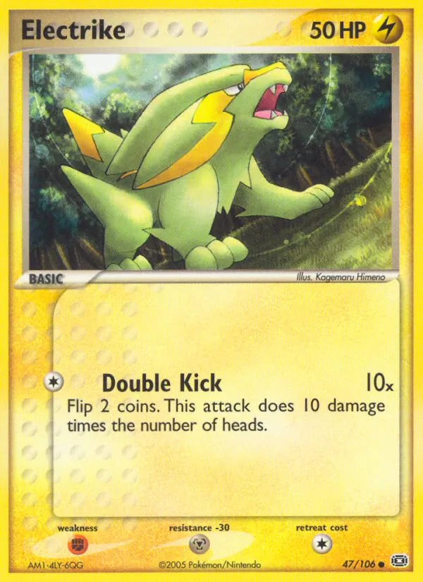Electrike, Emerald 047/106