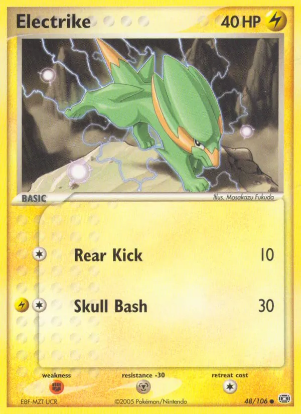 Electrike, Emerald 048/106
