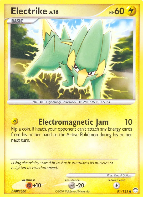 Electrike, Mysterious Treasures 081/123
