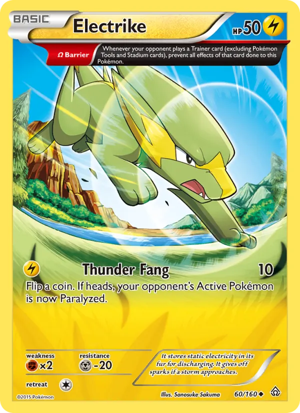 Electrike, Primal Clash 060/160