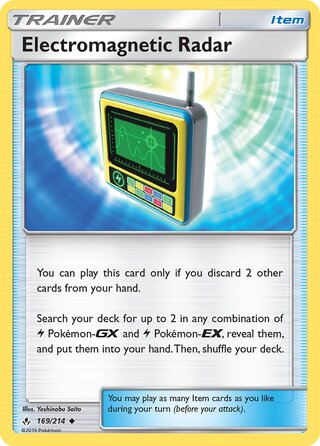 Electromagnetic Radar, WC Deck 2019 (Pikarom Judge) 169/214