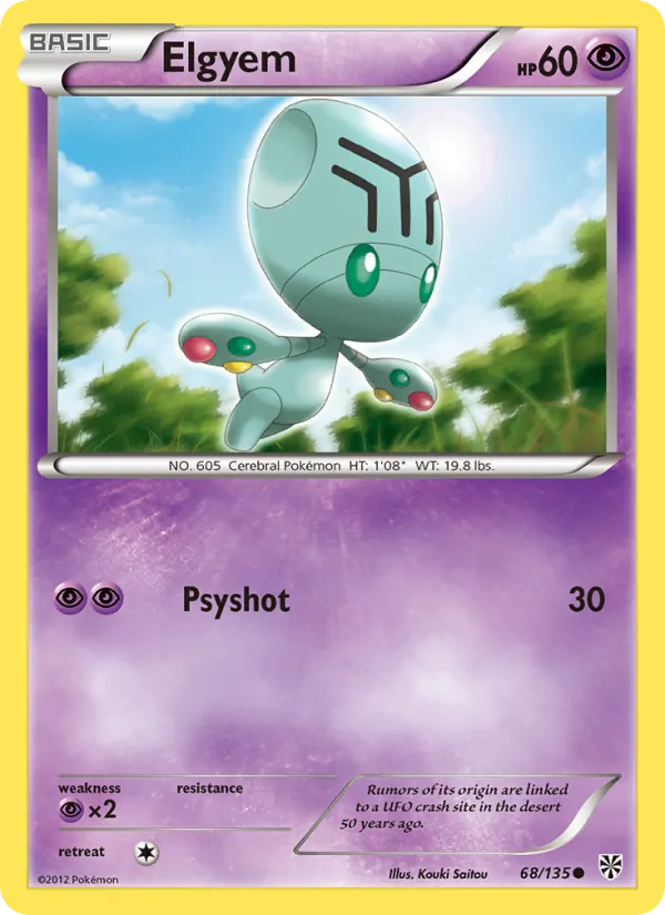 Elgyem, Plasma Storm 068/135
