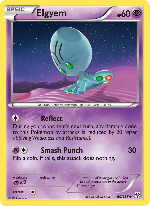 Elgyem, Plasma Storm 069/135