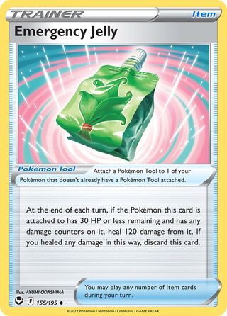 Emergency Jelly, Play! Pokémon Prize Pack Series Four 155/195