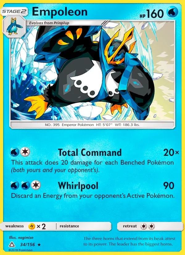 Empoleon, Ultra Prism 034/156