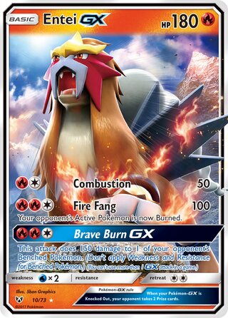 Entei GX, Shining Legends 010/073