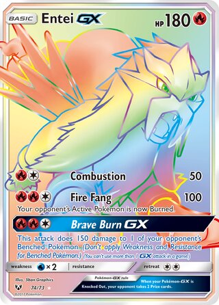 Entei GX, Shining Legends 074/073