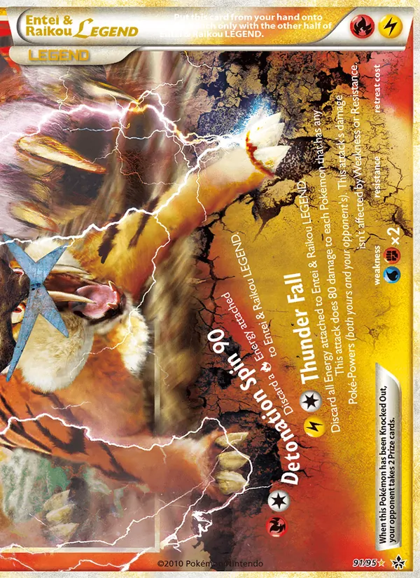 Entei & Raikou LEGEND, Unleashed 091/095