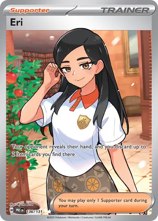 Eri, Prismatic Evolutions 136/131